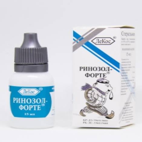 Ринозол Форте 15 мл капли назальные