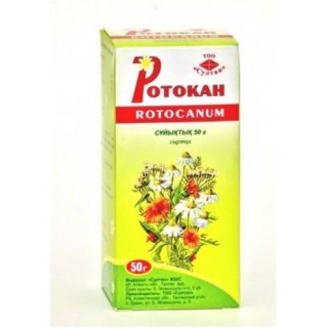 Ротокан 50,0 жидкий экстракт