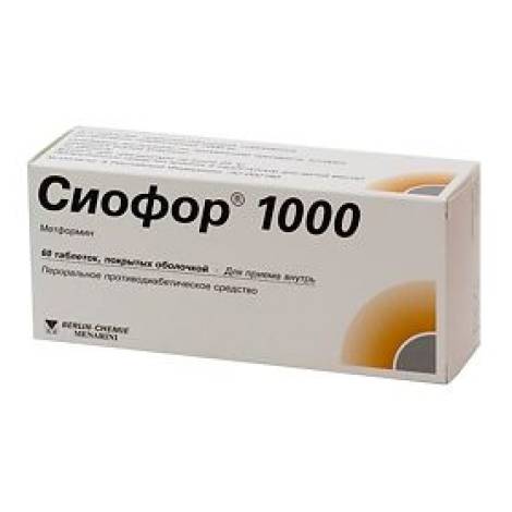 Сиофор 1000мг №60 табл.