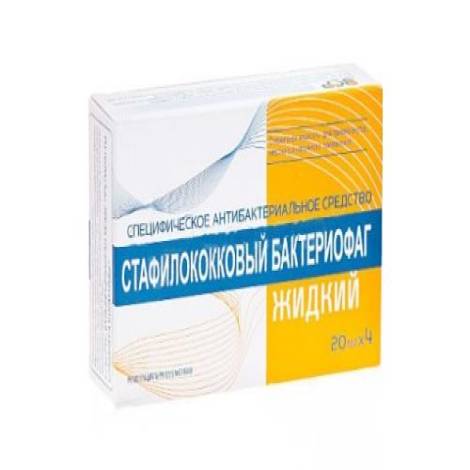 Стафилококковый  бактериофаг 20,0 №4 фл.