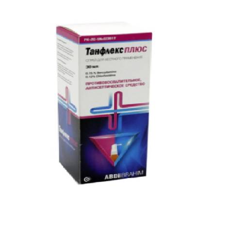 Танфлекс Плюс 30,0 спрей для местного применения