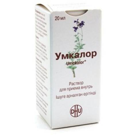 Умкалор 20,0 раствор