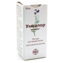 Умкалор 20,0 раствор
