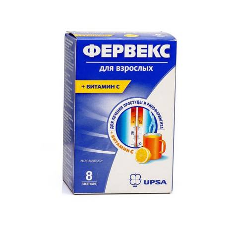 Фервекс УПСА №8 взр.гран.д/р-ра