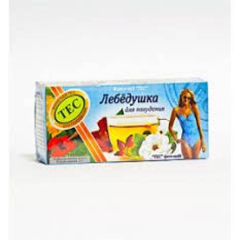 Фито-чай Лебедушка      №20 пак.