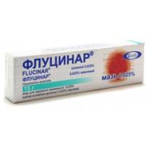 Флуцинар 0,025% 15,0 мазь
