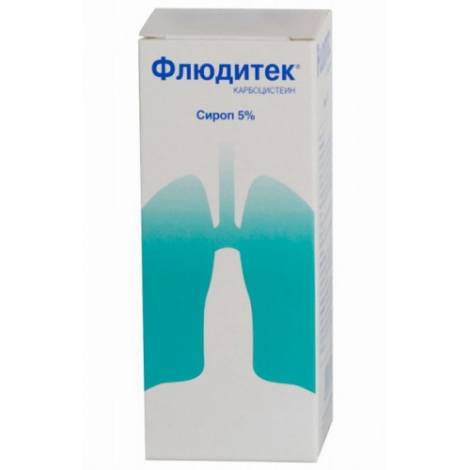 Флюдитек 5% 125,0 сироп