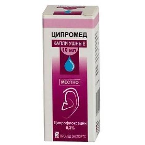 Ципромед 0,3% 10 мл капли ушные