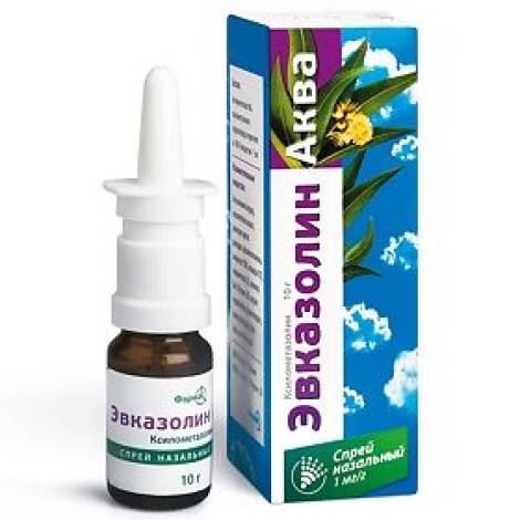 Эвказолин Аква 10 мл спрей назальный
