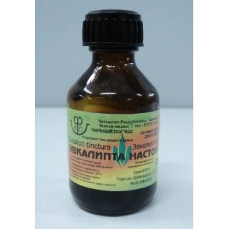 Эвкалипта 25,0 настойка 