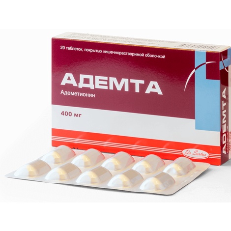 Адемта 400мг №20 табл.