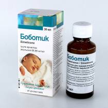 Боботик 66,66мг/мл 30мл эмульсия