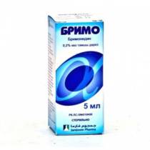 Бримо 5 мл капли глазные