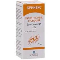 Бринекс 1% 5 мл капли глазные