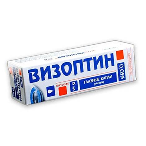 Визоптин 0,05% 15 мл капли глазные