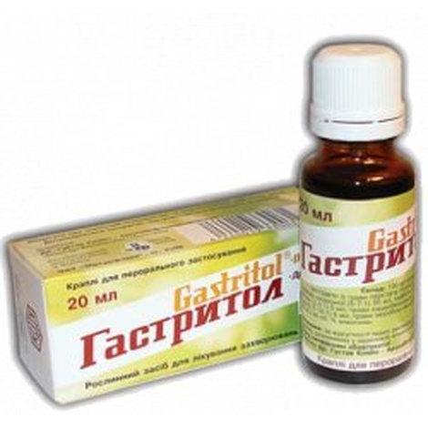 Гастритол 20,0 капли д/приёма внутрь