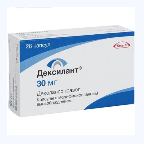 Дексилант 30мг №28 капс.