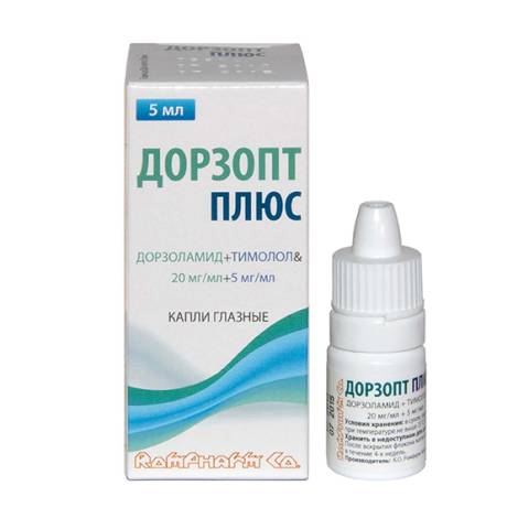 Дорзопт плюс 5 мл капли глазные