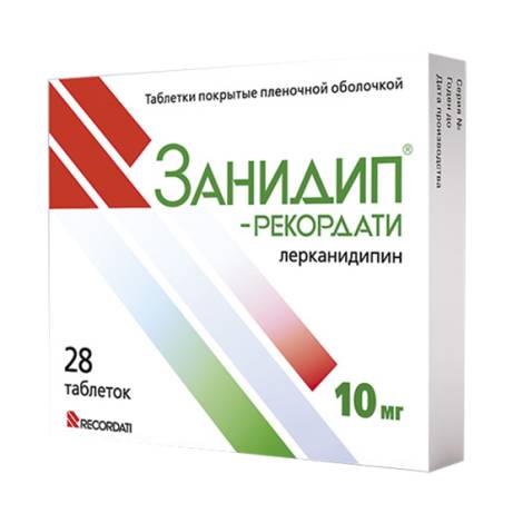 Занидип-Рекордати 10мг №28 табл.