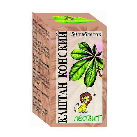 Каштан конский №50 табл.