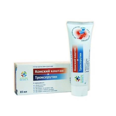 Конский каштан и троксерутин гель-бальзам для ног 85мл