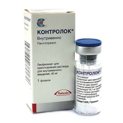 Контролок 40мг №1 д/приготовления раствора