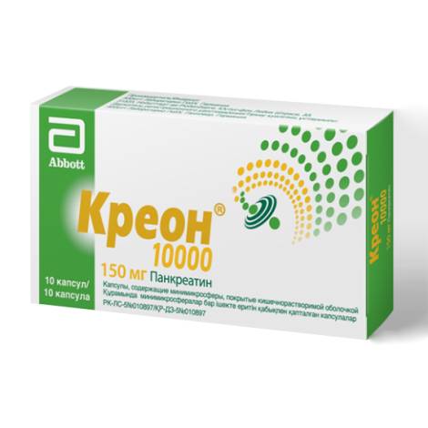 Креон 10000Ед 150мг №10 капс.