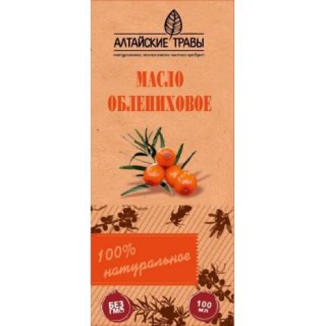 Масло 100,0 облепиха (пищевое)