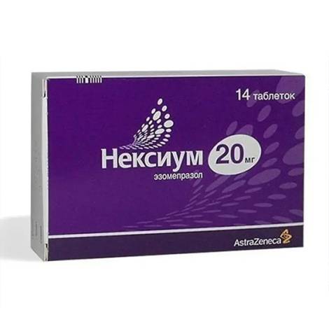 Нексиум 20мг №14 табл.