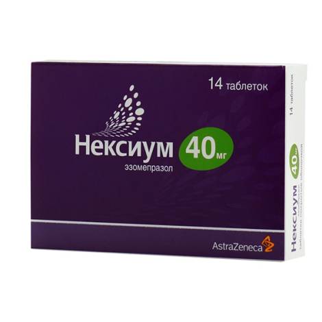 Нексиум 40мг №14 табл.