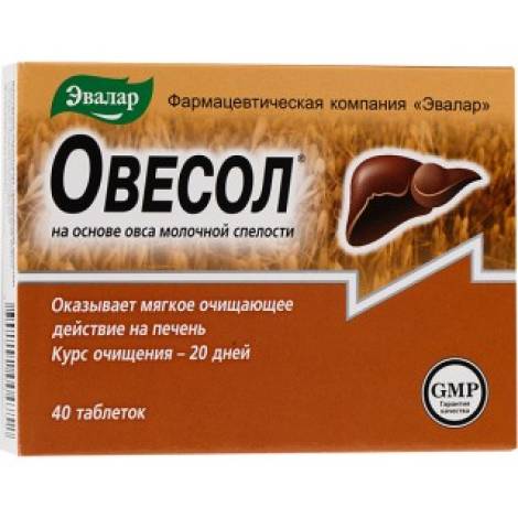 Овесол 250мг №40 табл.