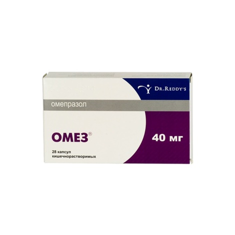 Омез 40мг №28 капс.