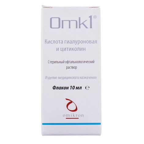 ОМК 1 10 мл капли глазные