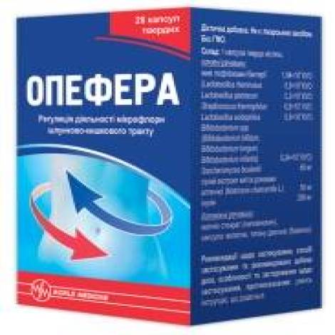 Опефера №28 капс