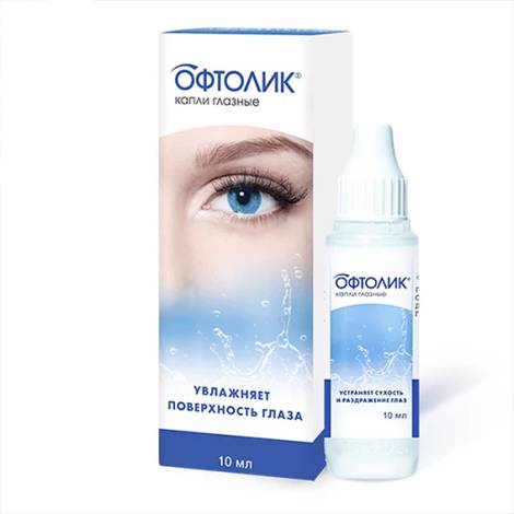 Офтолик 10 мл капли глазные