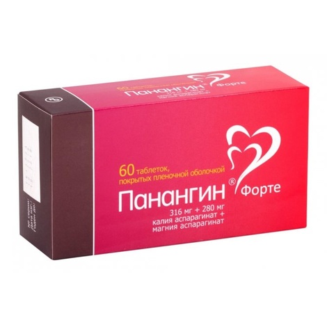 Панангин форте 316мг/280мг №60 табл.
