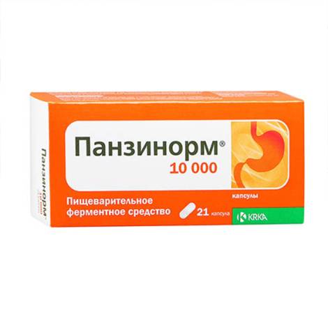 Панзинорм 10000 №21 капс.