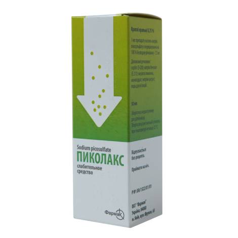 Пиколакс 0,75% 15 мл капли д/приема внутрь