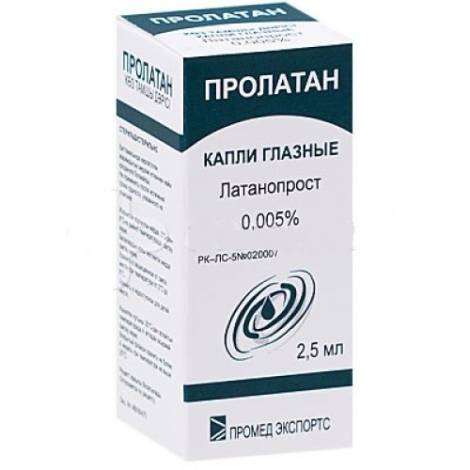 Пролатан 0,005% 2,5 мл капли глазные