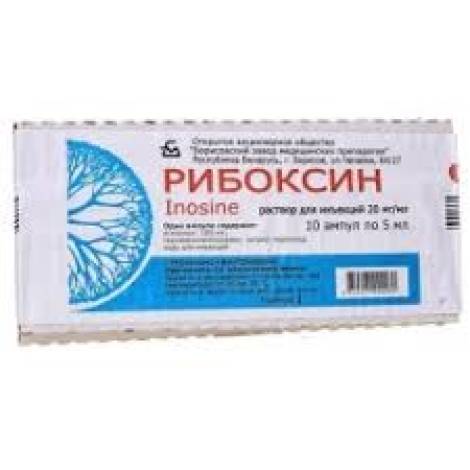 Рибоксин 2% 5,0 №10 амп.