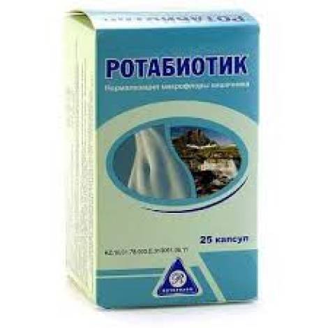 Ротабиотик №25 капс.