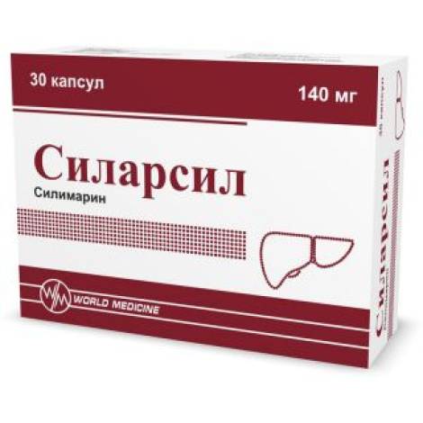 Силарсил 140 мг №30 капс.