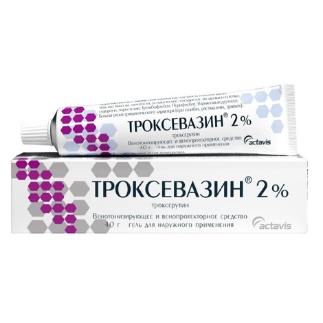 Троксевазин 2% 40,0 гель 