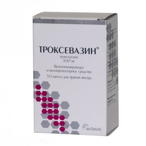 Троксевазин 300мг №50 капс.