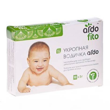 Укропная водичка ARDO 5г №10
