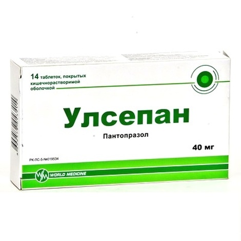 Улсепан 40мг №14 табл.