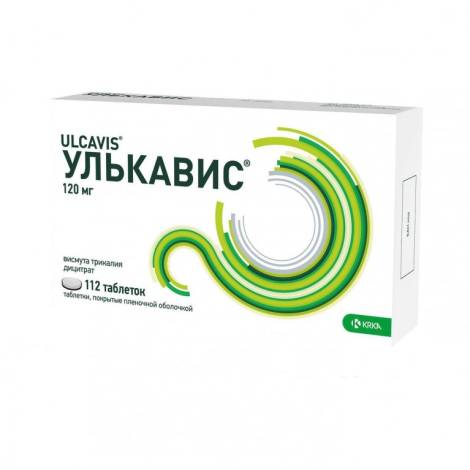 Улькавис 120мг №112 табл.