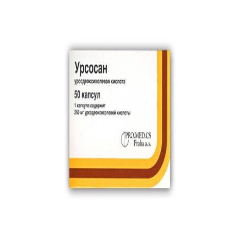 Урсосан 250мг №50 капс.