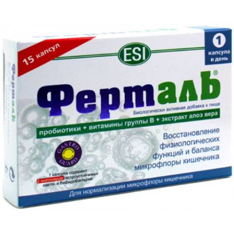 Ферталь №15 капс.