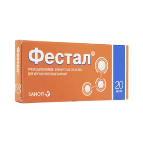 Фестал Н №20 табл.